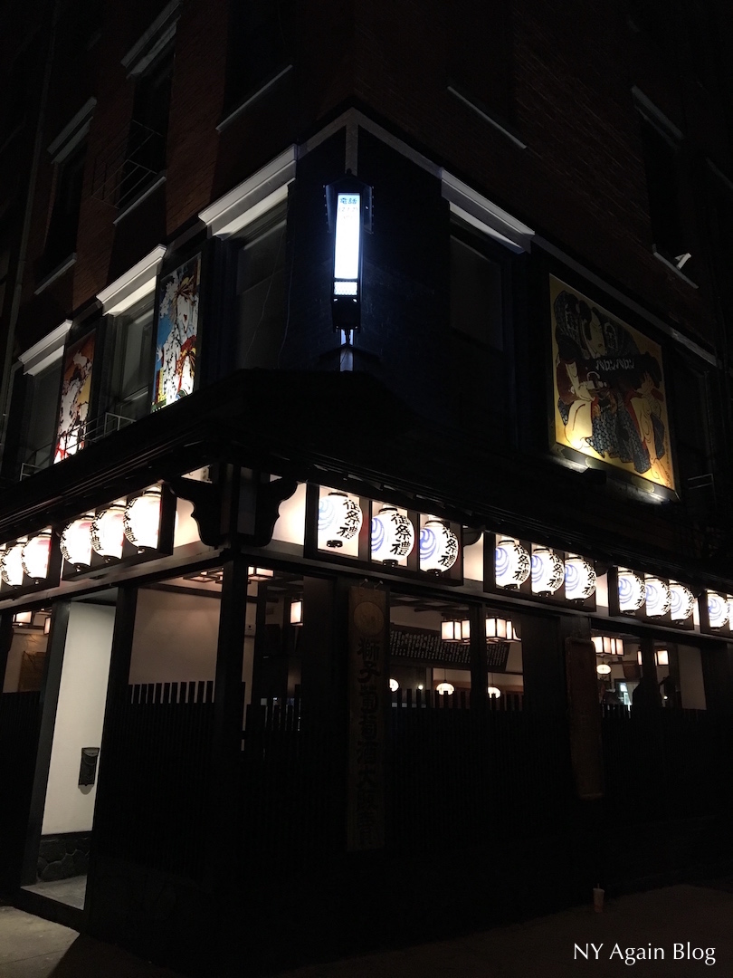 Probando el famoso pastrami de Katz's y la pizza de Artichoke Basille